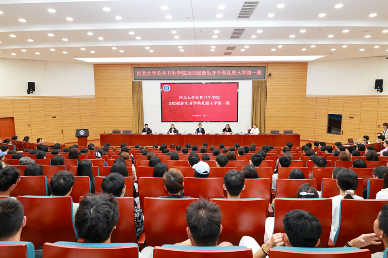 微信图片_2025-09-16_100714_857_副本.jpg